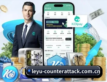 乐鱼足球直播 APP