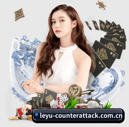 乐鱼足球直播 APP 界面