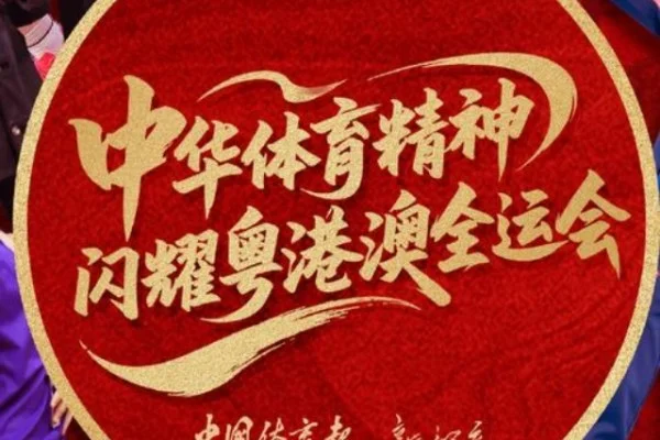 石智勇举重世锦赛男子73公斤级复出与印尼强敌争冠分析